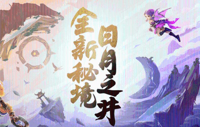 方根书简