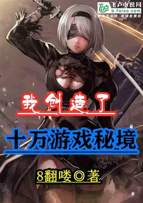 肖战立牌登陆马来西亚，共29个地方，首日排起60米长队