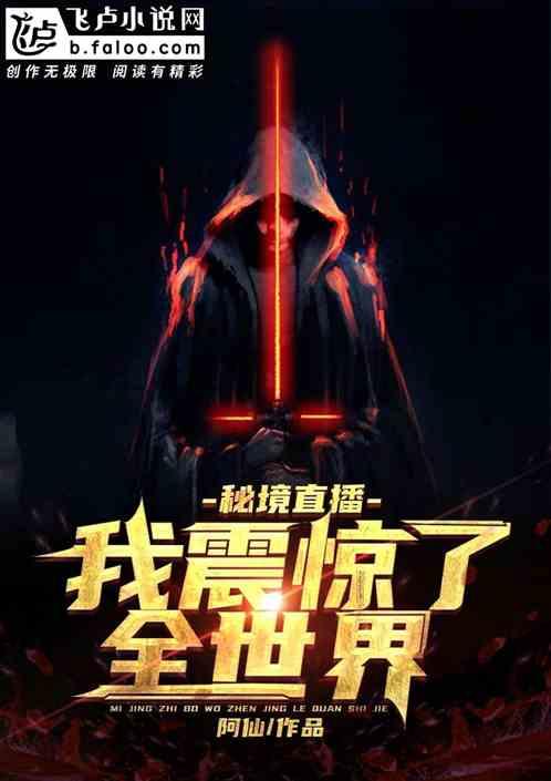 超过60岁不能考助理医师了吗为什么游戏画面