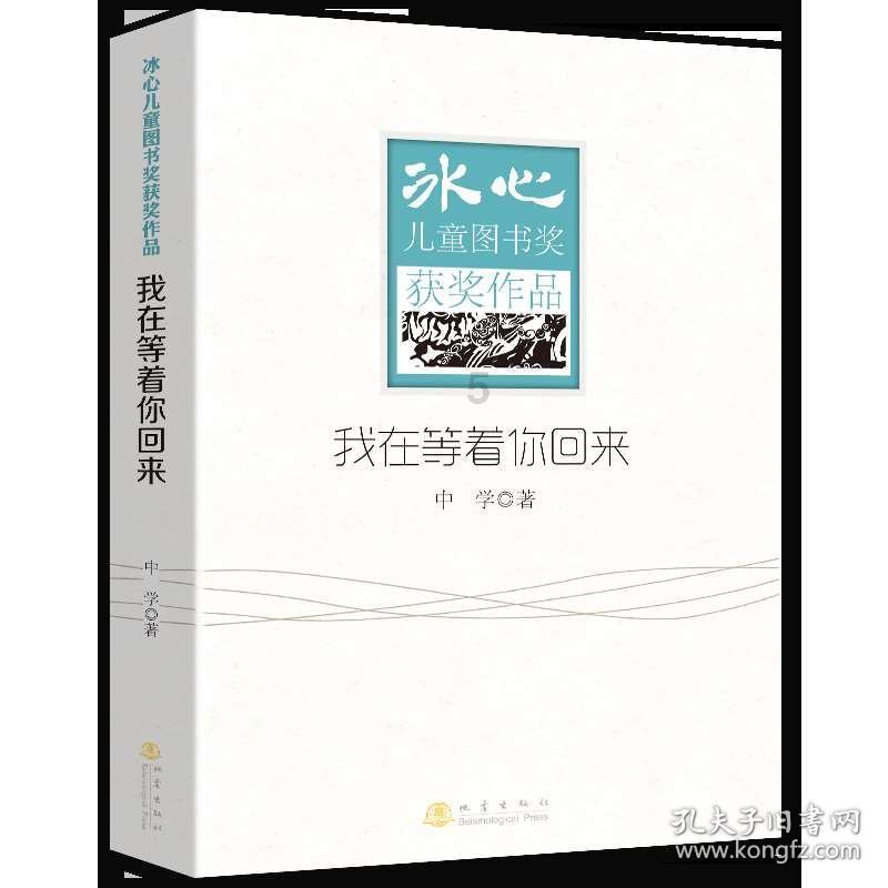 【“一月一主题”文明实践活动】济南市莱芜区高庄街道冢子村:送医上门 关爱失能老年人