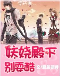 环县强力推进城市客运融合发展