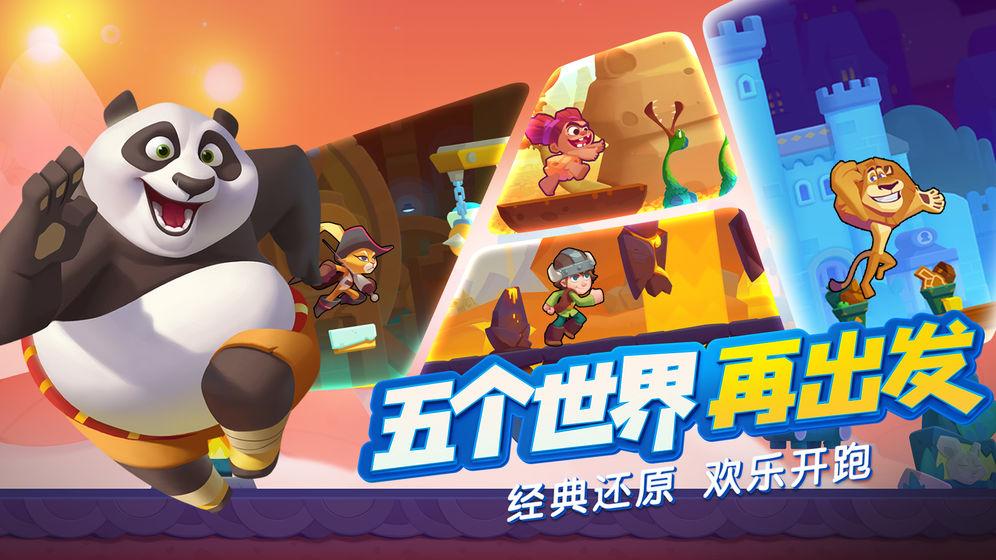 三小只僵尸的游戏时间8