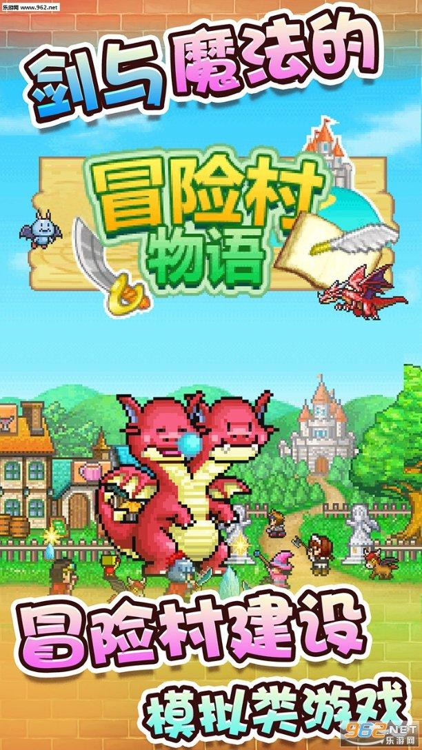 缝合怪《幻兽帕鲁》有多少上头？网友：看看逆水寒手游就知道了