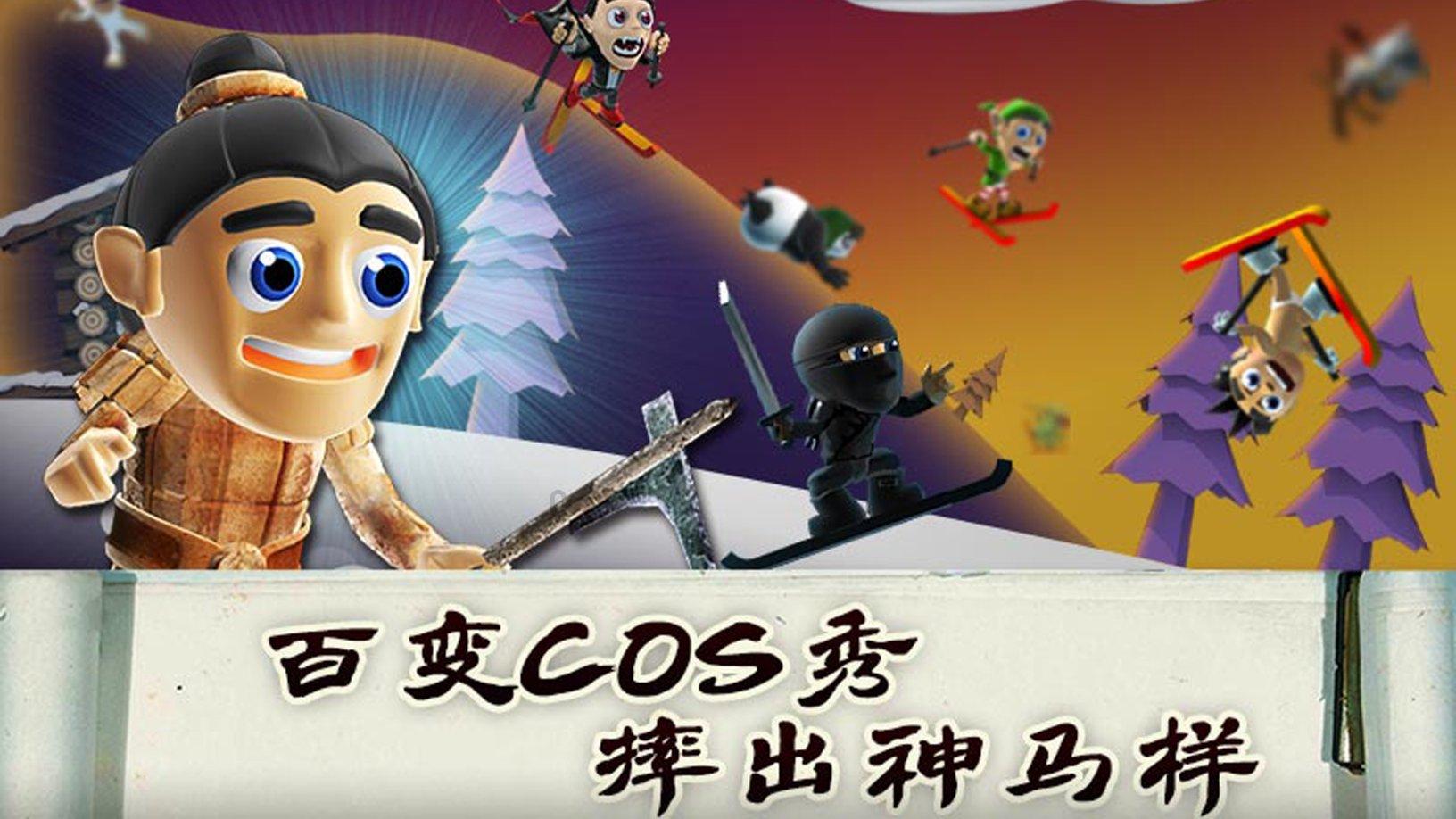 98岁老人撰文：晃州建厅 惊动嘉庆皇帝