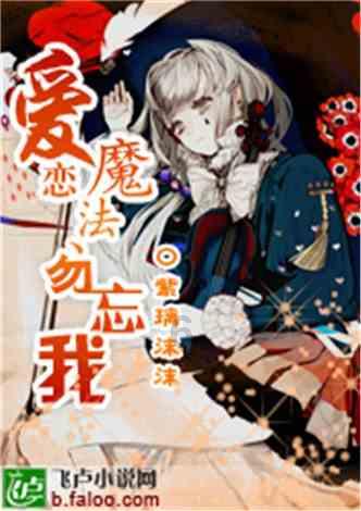 虫虫助手下载