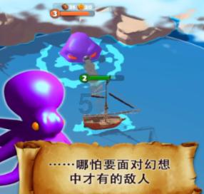 到底该不该主动游戏画面