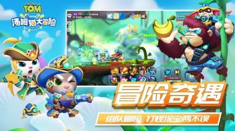 大神：绝景版