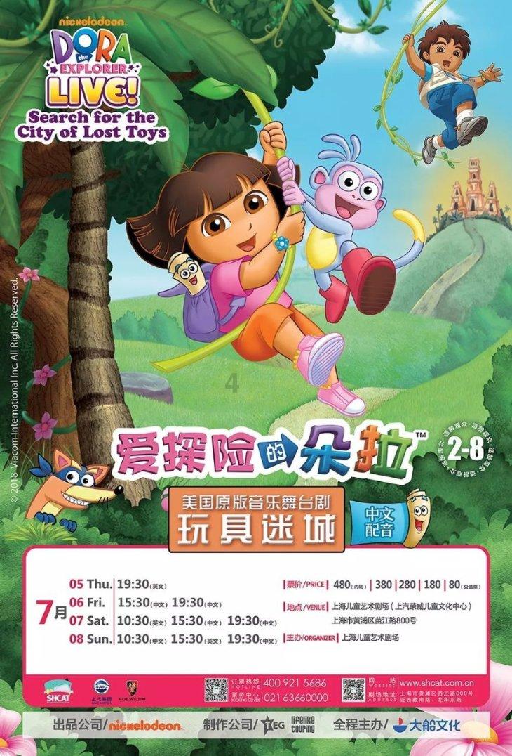 长期喝咖啡会导致皮质醇过高，什么是“皮质醇过高”？会对身体有哪些影响？游戏画面