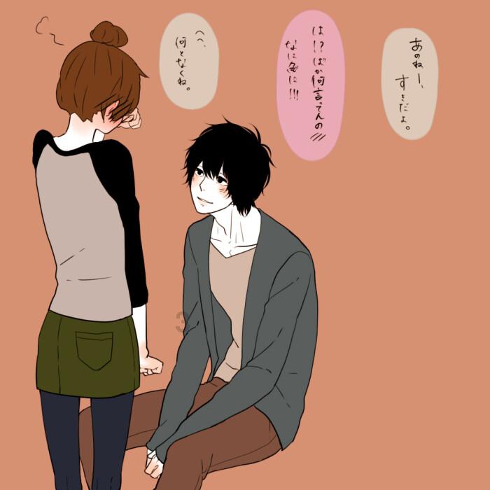 我要变长