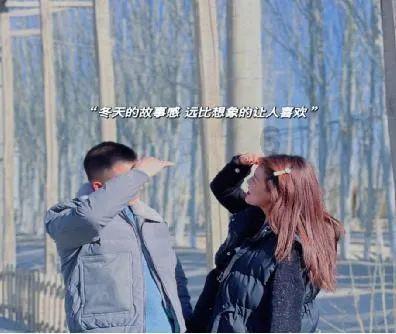 美图秀秀下载2023最新版