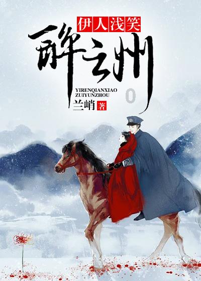 幻想纹章2.0