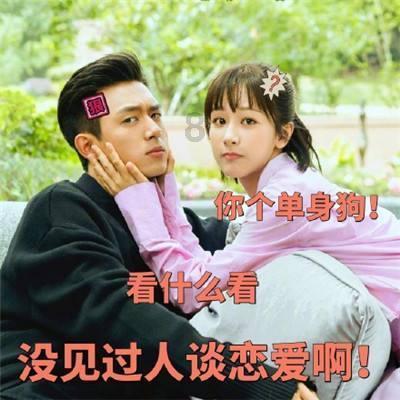 暗黑血统2