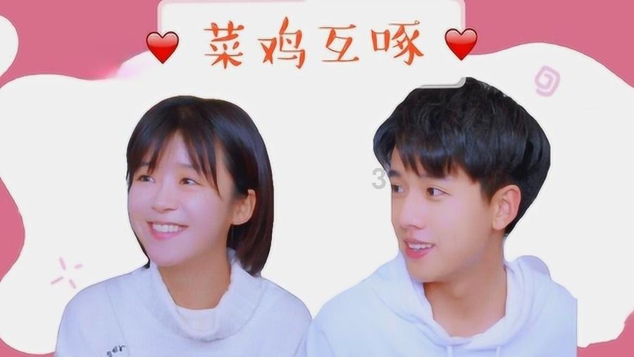 探秘吉鹿力问答社区,解锁惹女朋友生气了怎么办的知识秘密