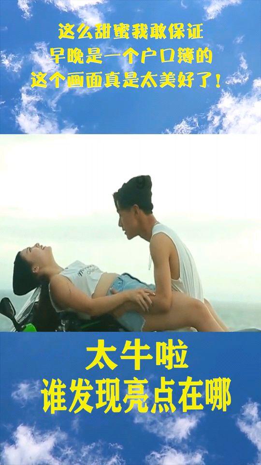 逃出林中村
