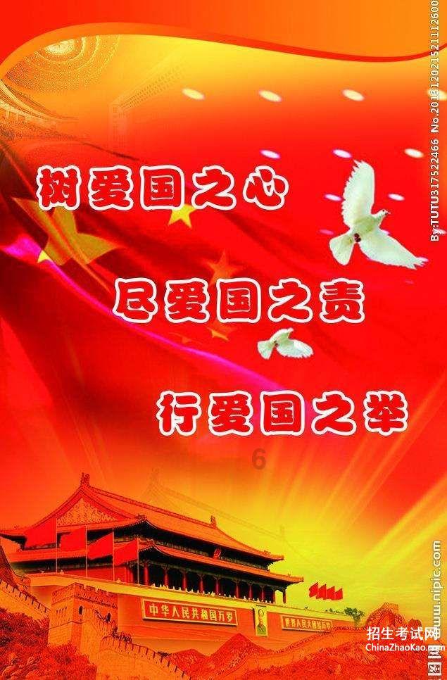 困在俱乐部的少女