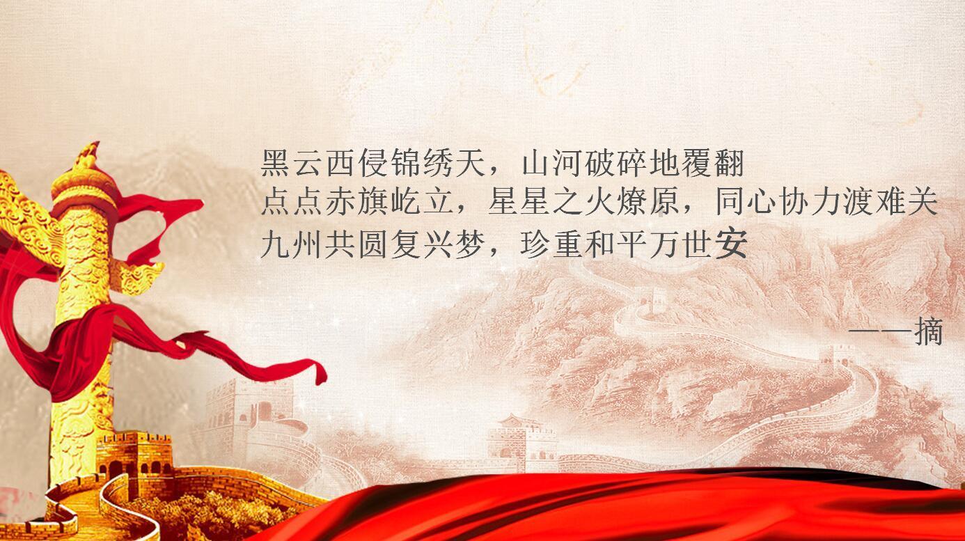 沙皮狗逃离