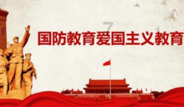 阴阳师角色怎么转移
