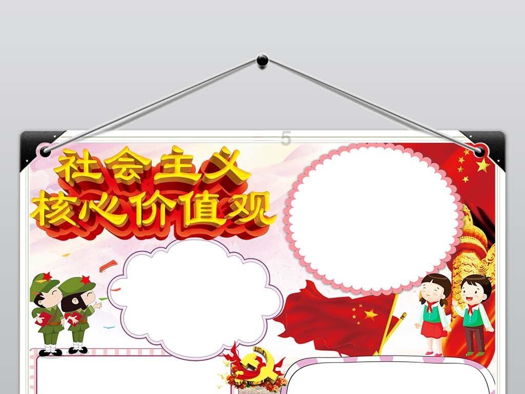 此人遭到未婚女性谩骂三年，只因发明了一个字，如今人人都在用