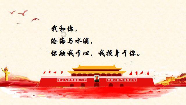 市委召开安全生产专题调度会
