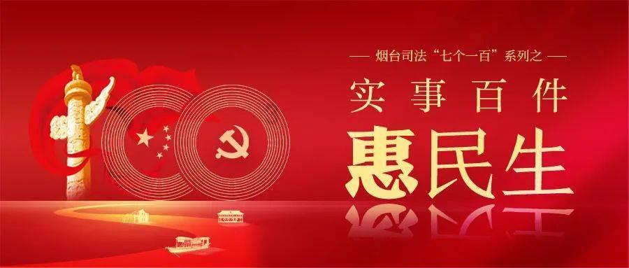 未知的原因