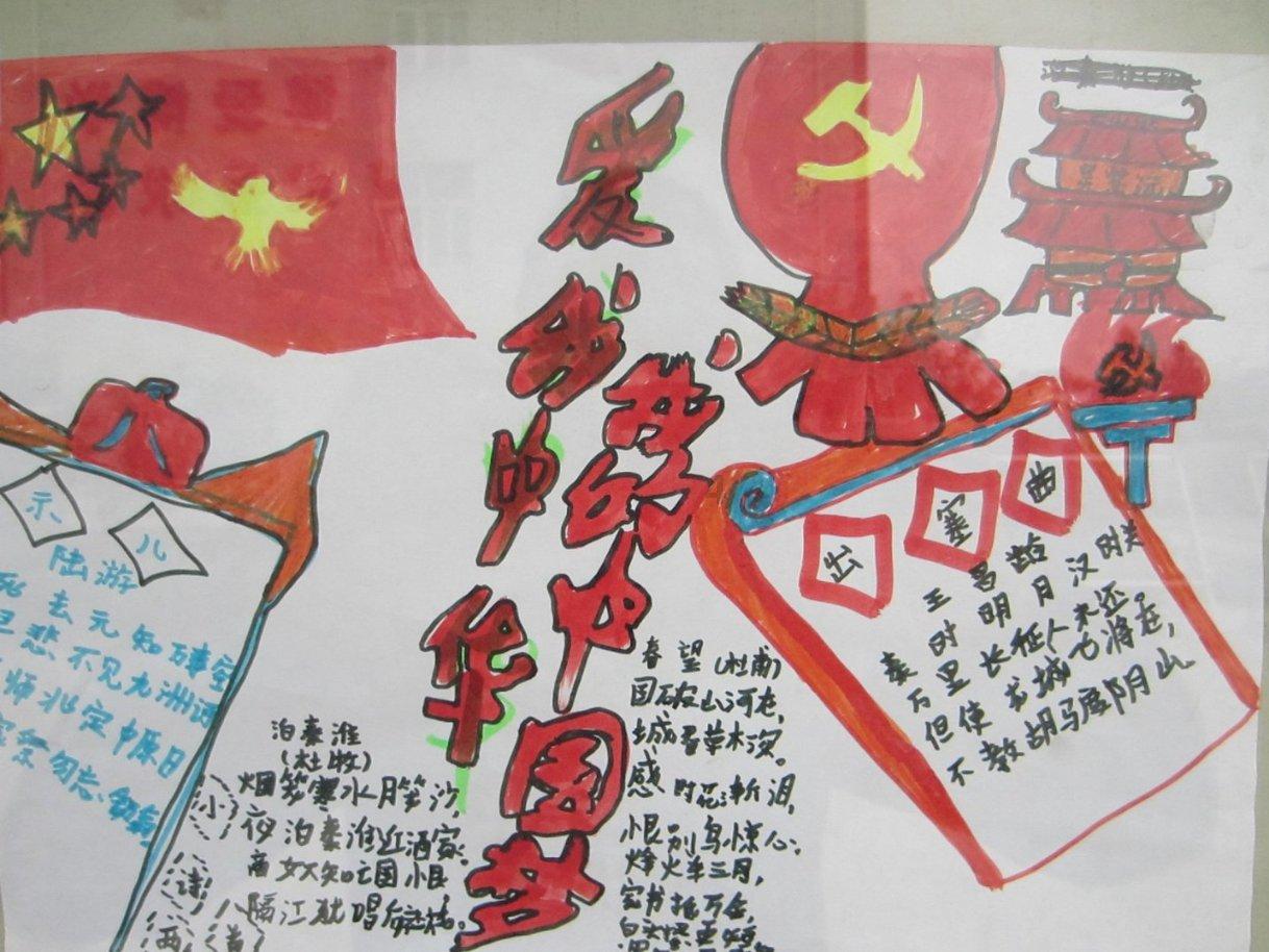 德转宣5将加盟泰山,泽卡因伤暂时离开海口,韦世豪有望加盟海港