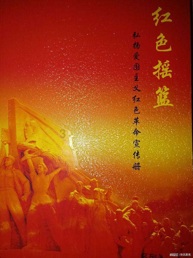救援可爱小松鼠