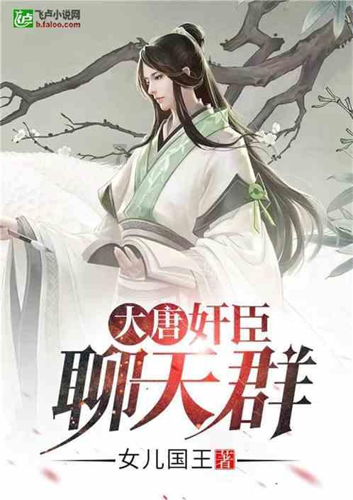 古广场逃生