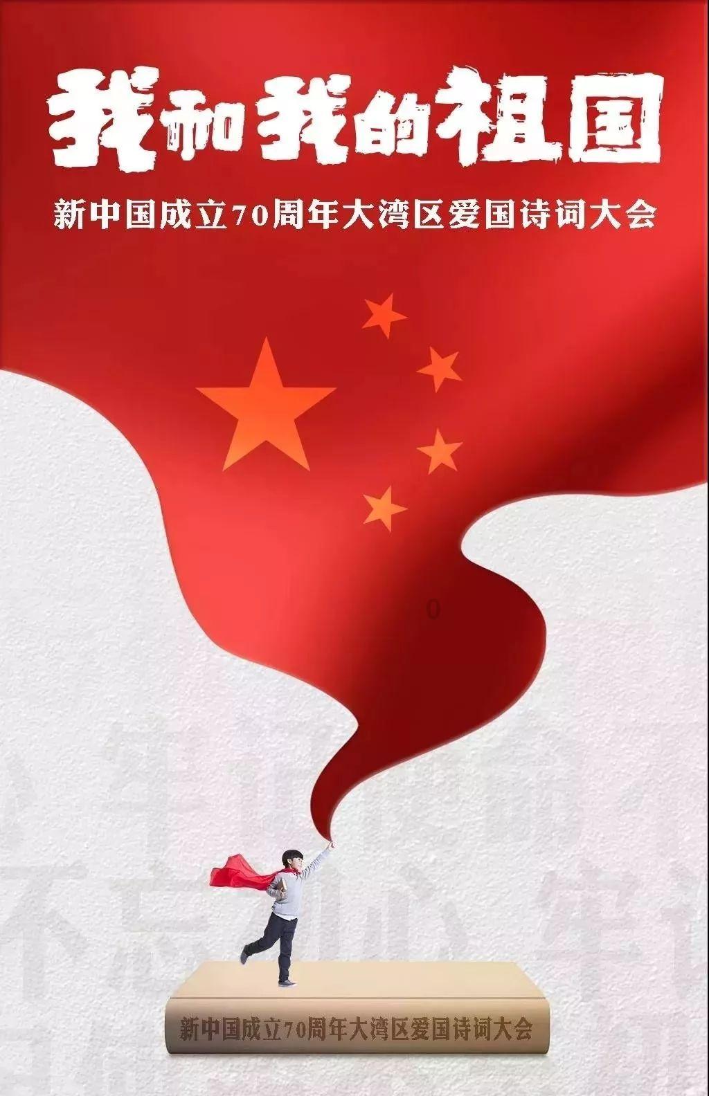 庐山会议后,副总参谋长邓华被下放到四川,李井泉:你得挺住啊