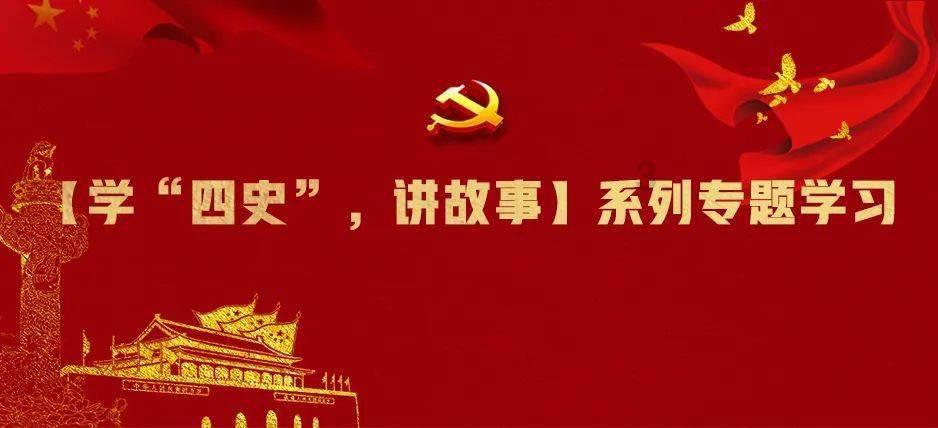 陕西蓝田县废弃的 14号厂房里不仅有千年银杏，还有唐代诗人王维墓