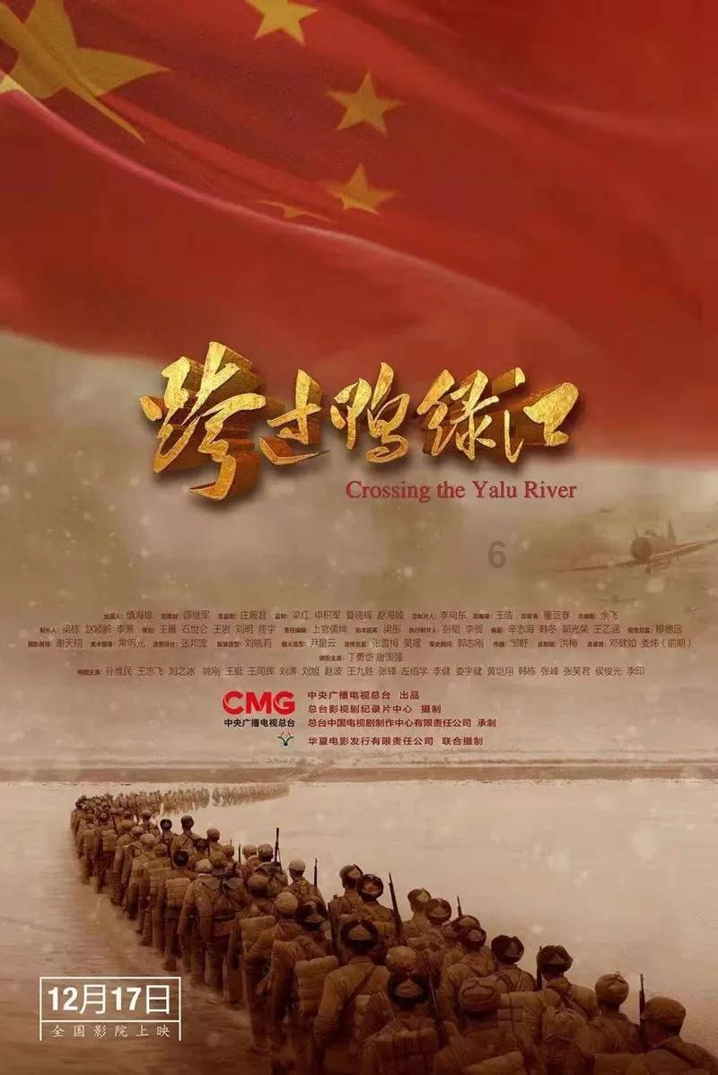 股票行情快报:绿茵生态(002887)1月22日主力资金净卖出606.90万元