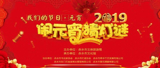 逃离椰子岛