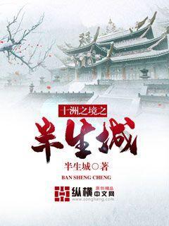这次很猛！强强强冷空气马上杀到！杭州发布冰冻天紧急提醒