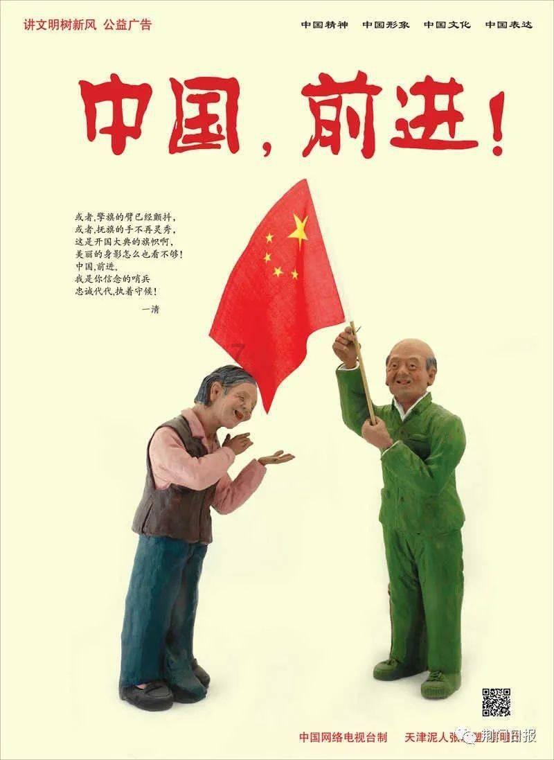 寻找沙漠珍宝