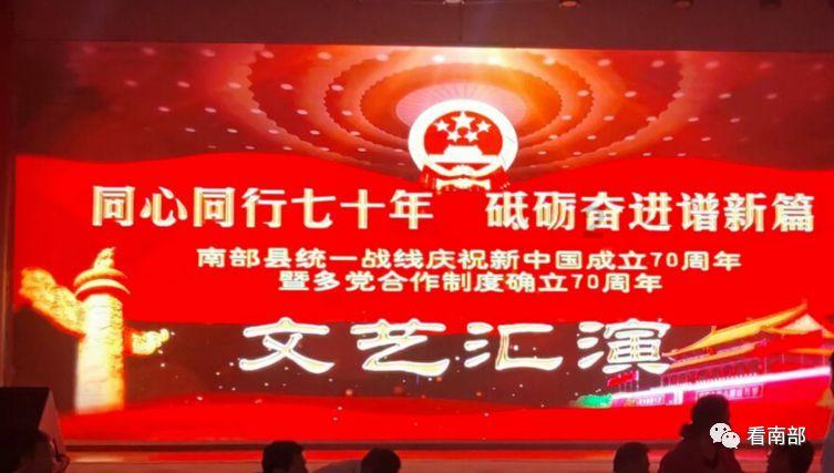 2023简阳第20届羊肉美食文化旅游季 持续释放消费新活力