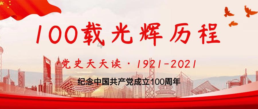 培育壮大特色产业促进城乡融合发展提升本质安全水平 推进乡村全面振兴样板区建设取得新的更大成效