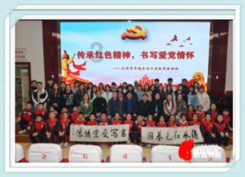 《风味人间》总导演陈晓卿，跟你聊聊舌尖寻味的故事