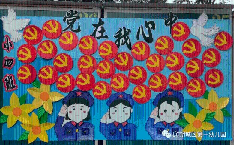 睡眠不好是怎么回事？