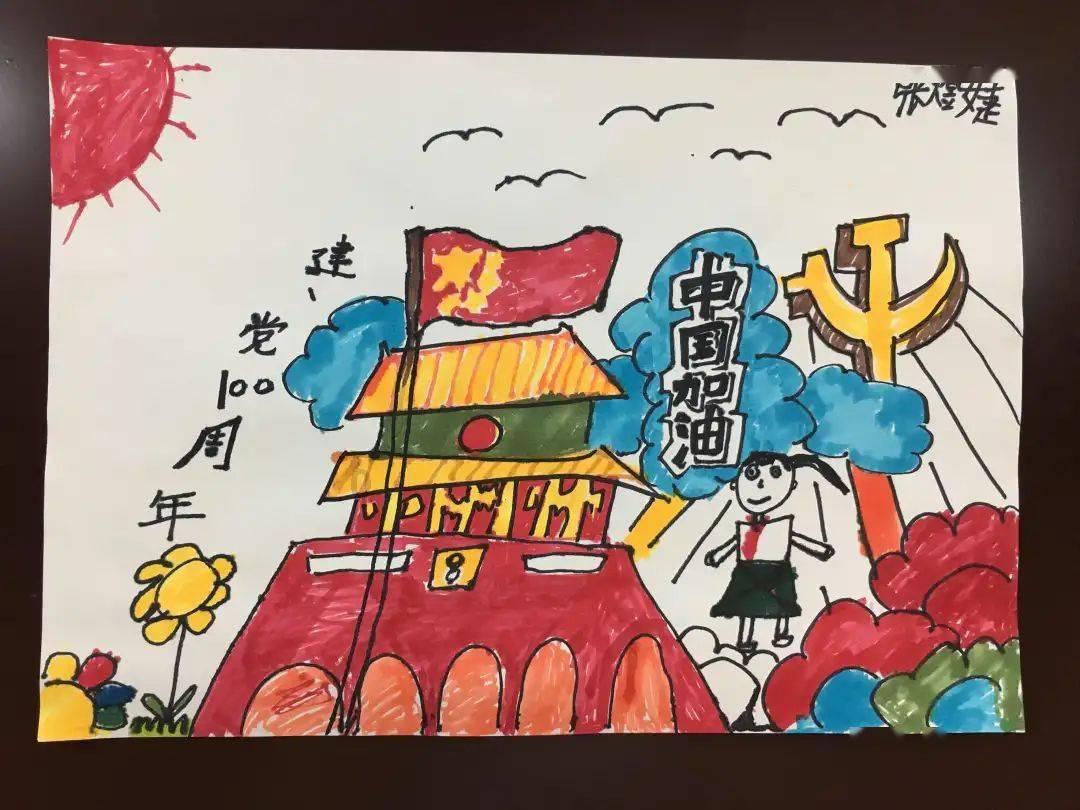 憨豆先生趣味拼图