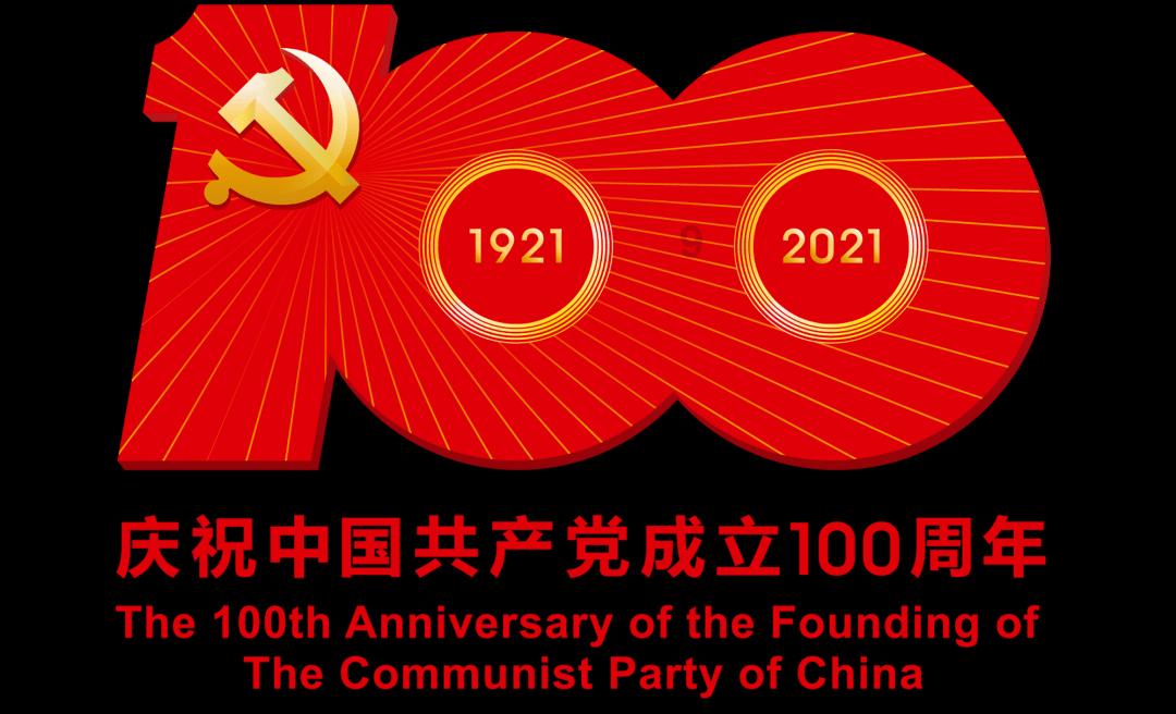 两会声音丨曹国熊：“两个需要”激励上市企业，并购重组迎来机遇期