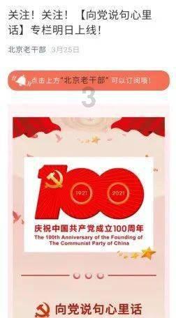 陕西高陵：手工花灯 套大鹅 滚铁环 这里的特色民俗年味儿浓