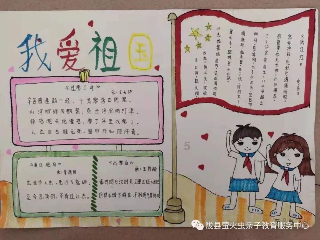 各界导报社论:凝心聚力谱写中国式现代化建设的陕西新篇章——热烈祝贺省政协十三届二次会议开幕