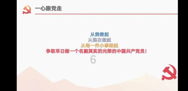 代表献言献策：优化提升营商环境，浙商最关心的是什么？