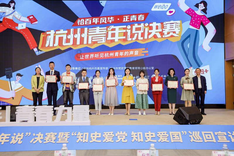 【工作动态】省疾控中心专家调研指导鹤壁市疾控中心“国家致病菌识别网”监测工作