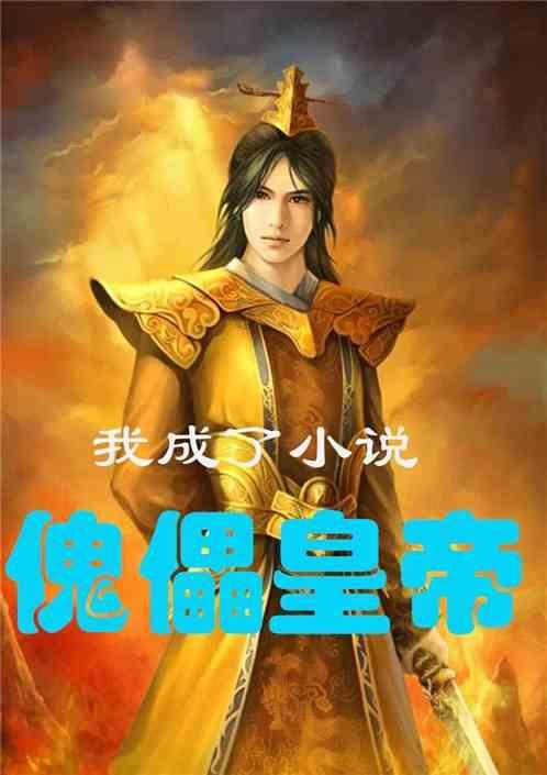 女人好色，会有哪些表现？游戏画面