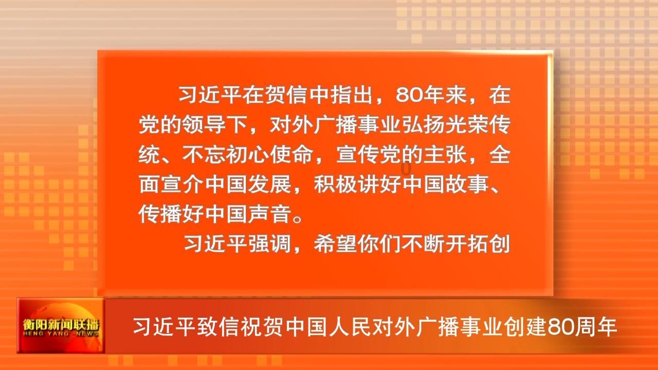 郑州发布超硬材料产业专利分析预警成果报告