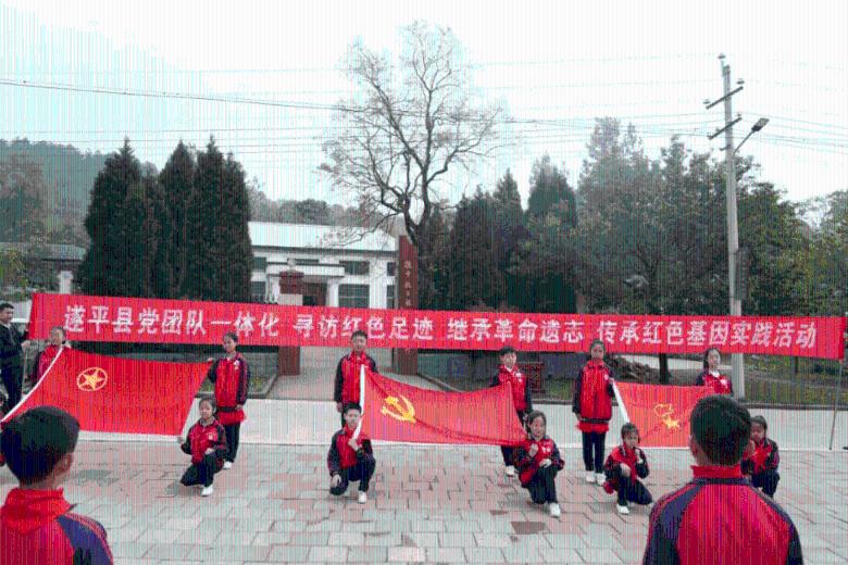 时尚红人莎莉