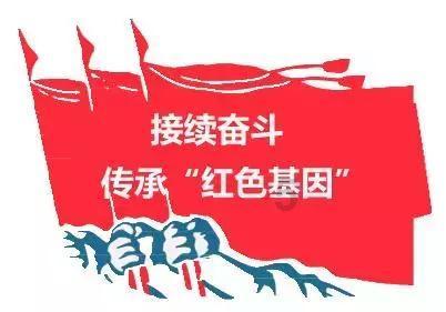 石家庄市藁城区委编办扎实推进2023年度事业单位法人年度报告工作