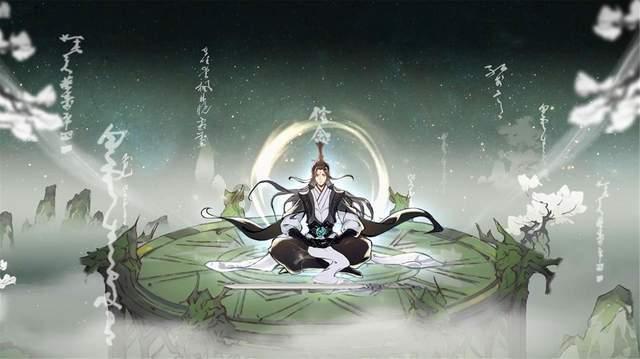 清理草坪