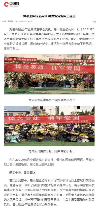 绝对完美