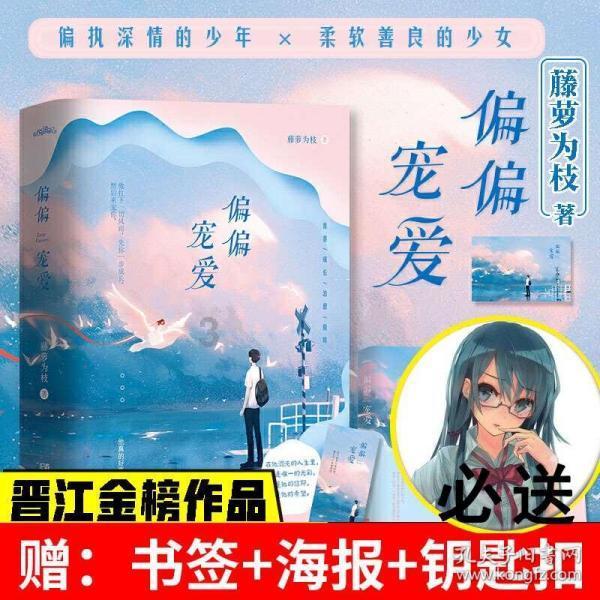 收评:国内期货涨跌互现 LPG跌超5%